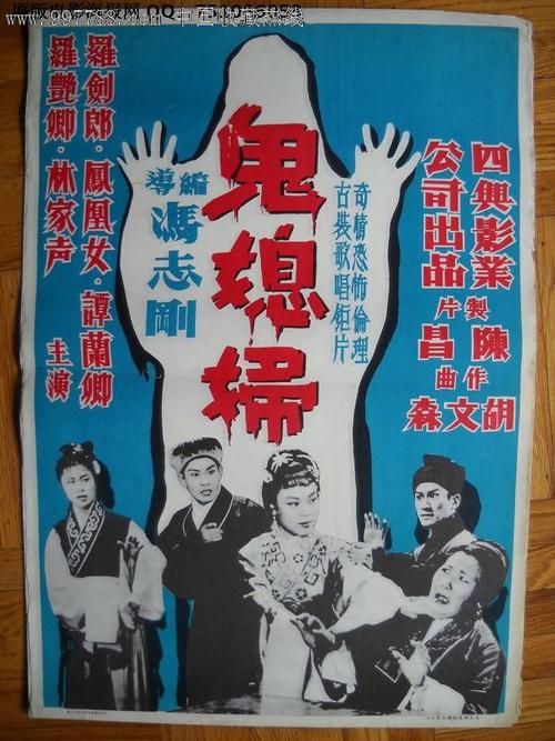 怎么买建设银行定期存单